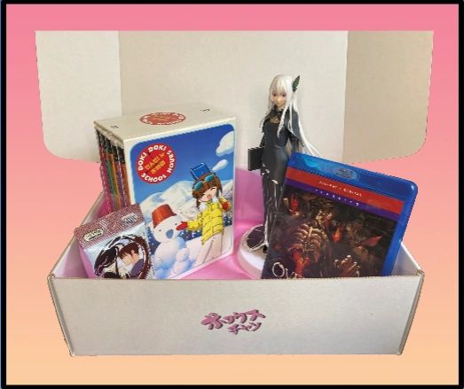 Boxuchan
